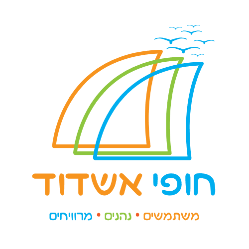 The Hofi Ashdod beach-services platform